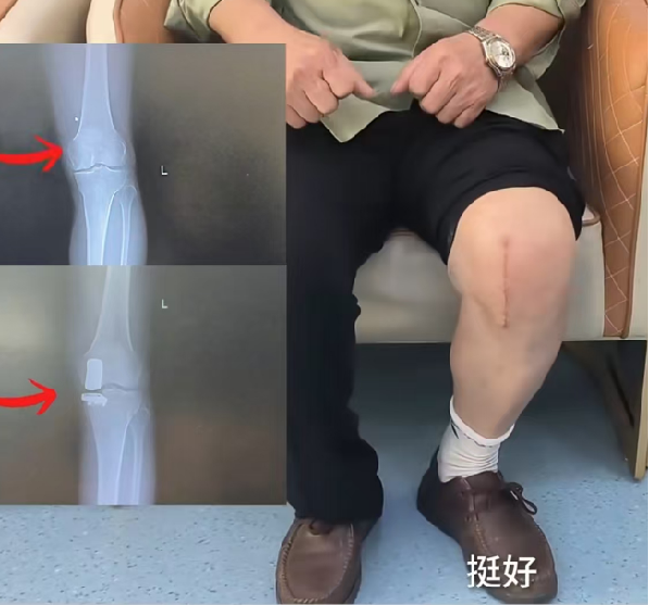 图片6.png 图片6.png
